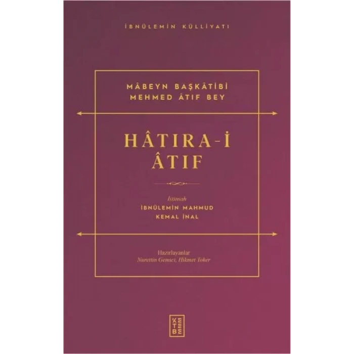 Hâtıra-i Âtıf