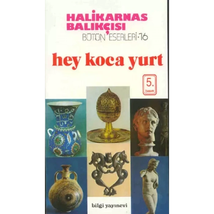 Hey Ka Yurt
