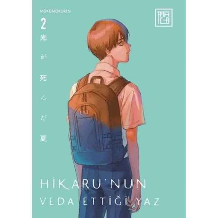 Hikaru’nun Veda Ettiği Yaz 2