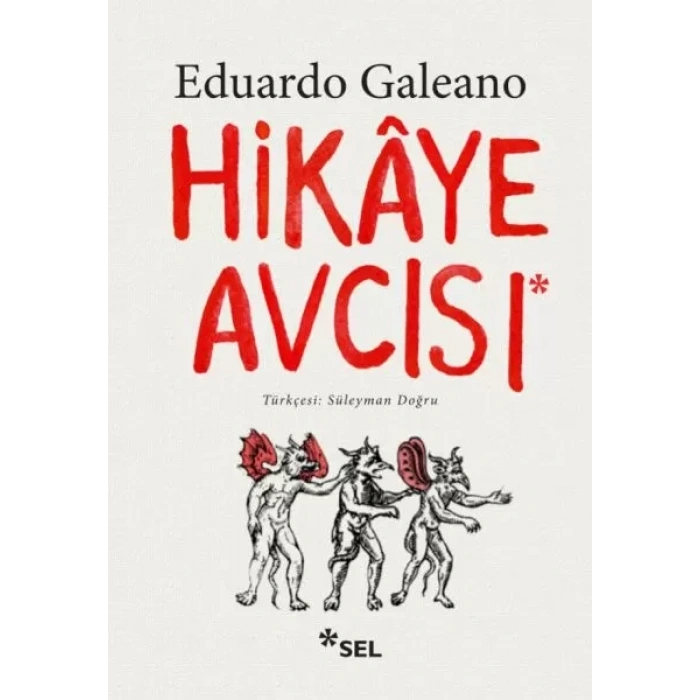 Hikaye cısı