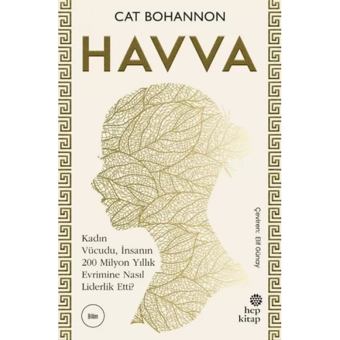 Hva