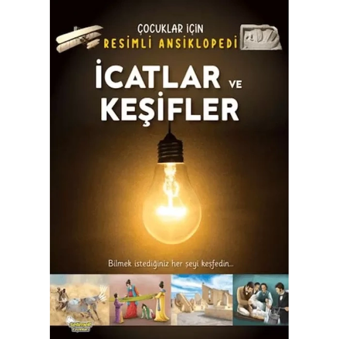 İcatlar ve Keşifler