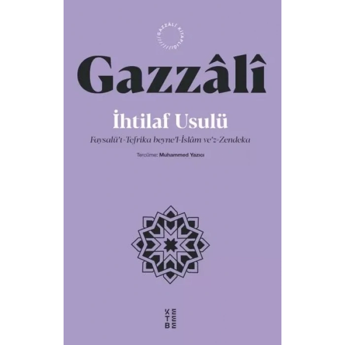 İhtilaf Usulü