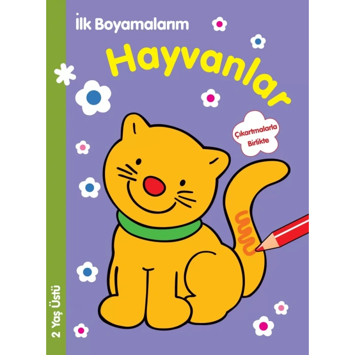 İlk Boyamalarım - Hayvanlar