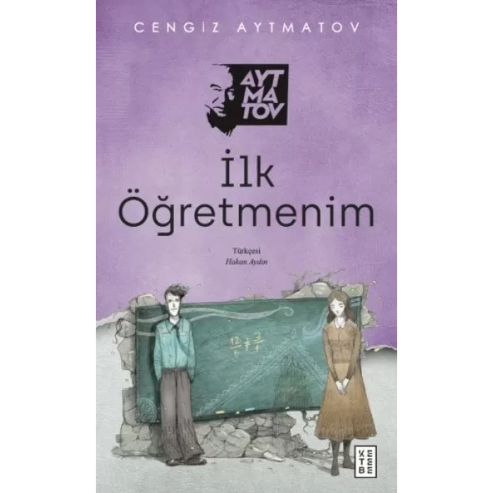 İlk Öğretmenim