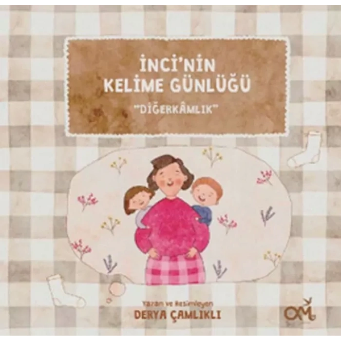 İnci’nin Kelime Günlüğü: kamlık