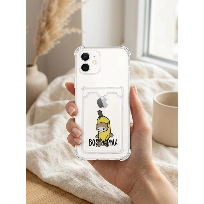 iPhone 12 Boş Yapma Muz Detaylı Kart Bölmeli Şeffaf Telefon Kılıfı