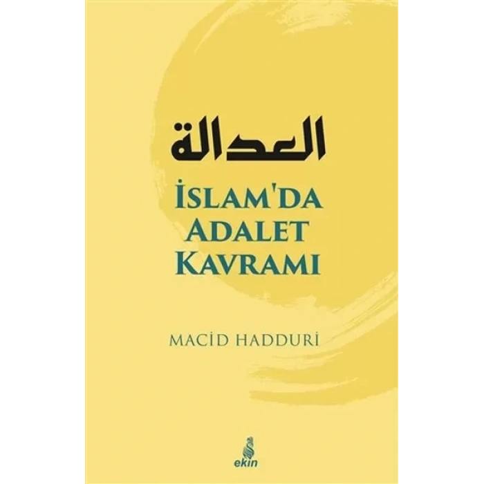 İslamda Adalet Kramı