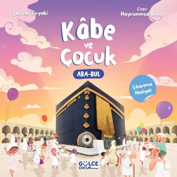 Kâbe ve Çuk