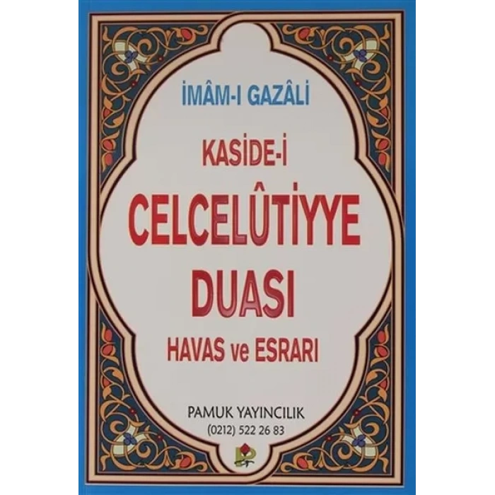 Kaside-i Celcelutiyye Duası Has ve ı (Kod:Dua020/P14)