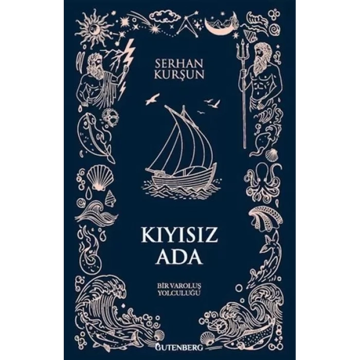 Kıyısız Ada
