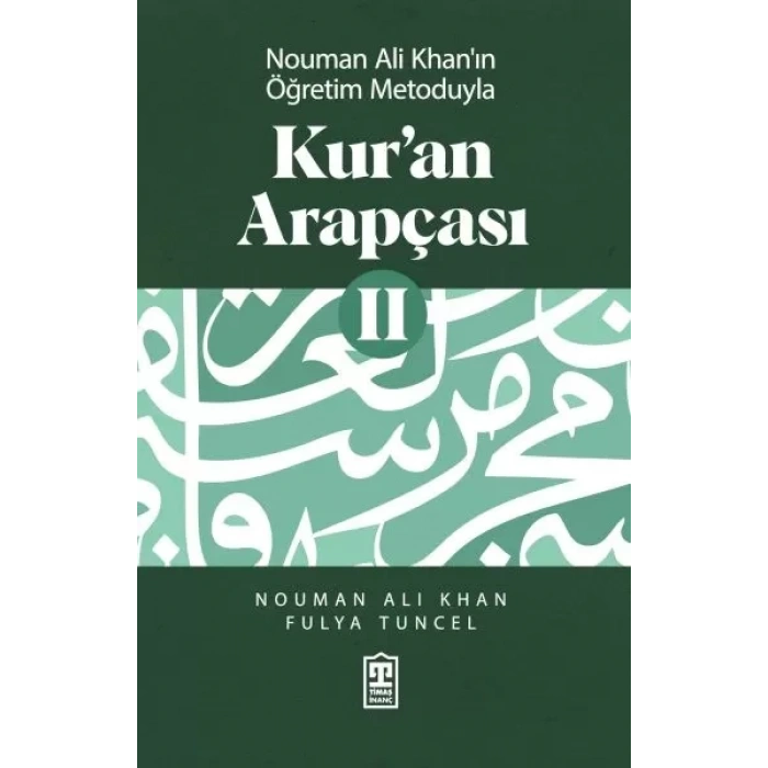 Kur’an Arapçası 2