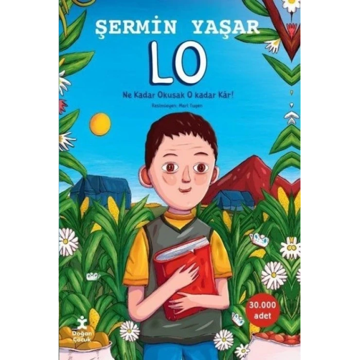 Lo