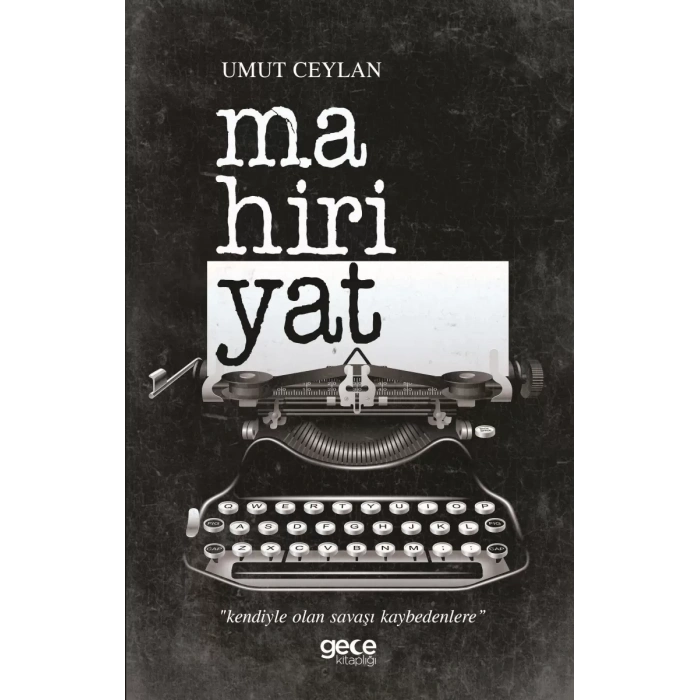 Mahiriyat