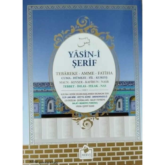Mi Yasin-i Şerif Arapça Türkçe Okunuşu ile Birlikte Çanta Boy Sesli Merve