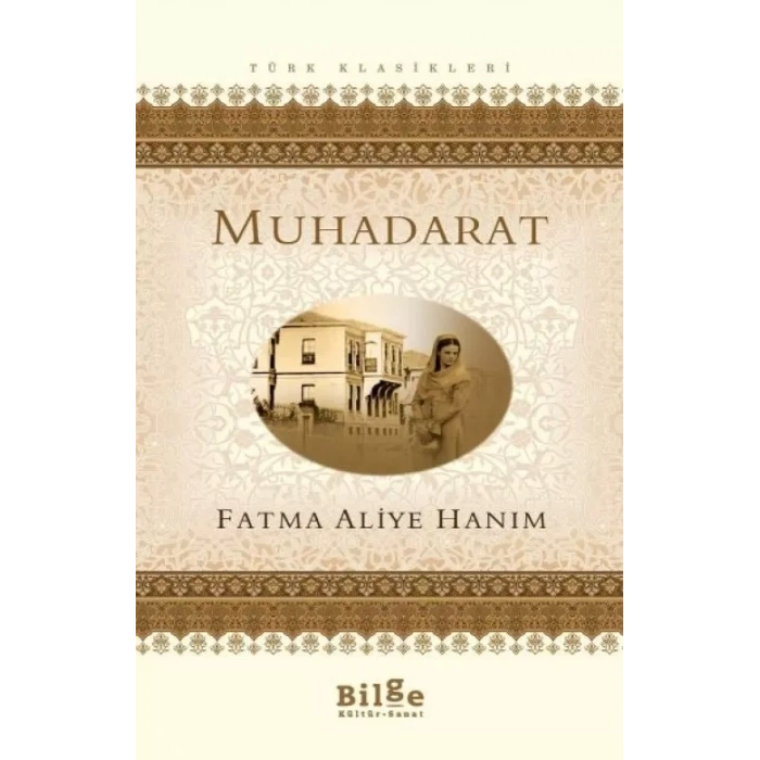 Muhadarat