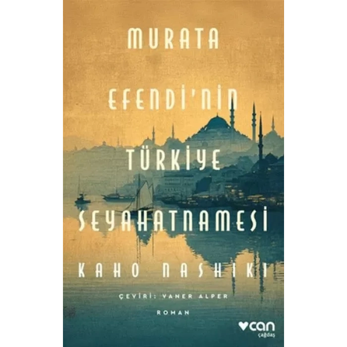 Murata Enin Türkiye Seyahatnamesi