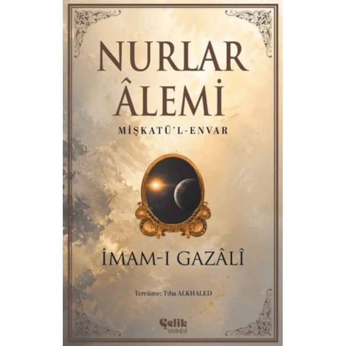 Nurlar Alemi
