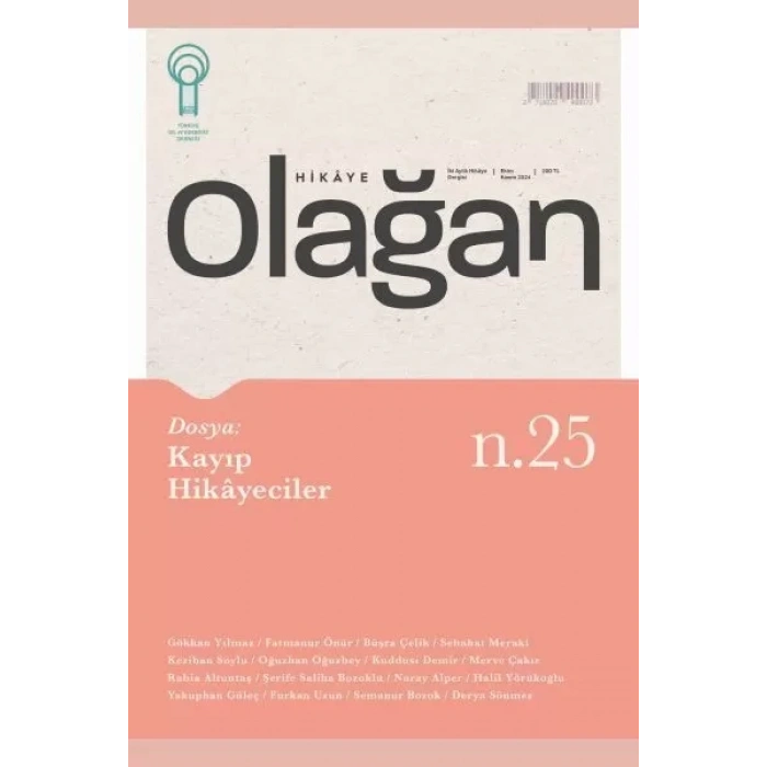 Olağan Hikaye (25. Sayı)
