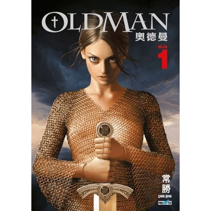 Oldman Cilt 1