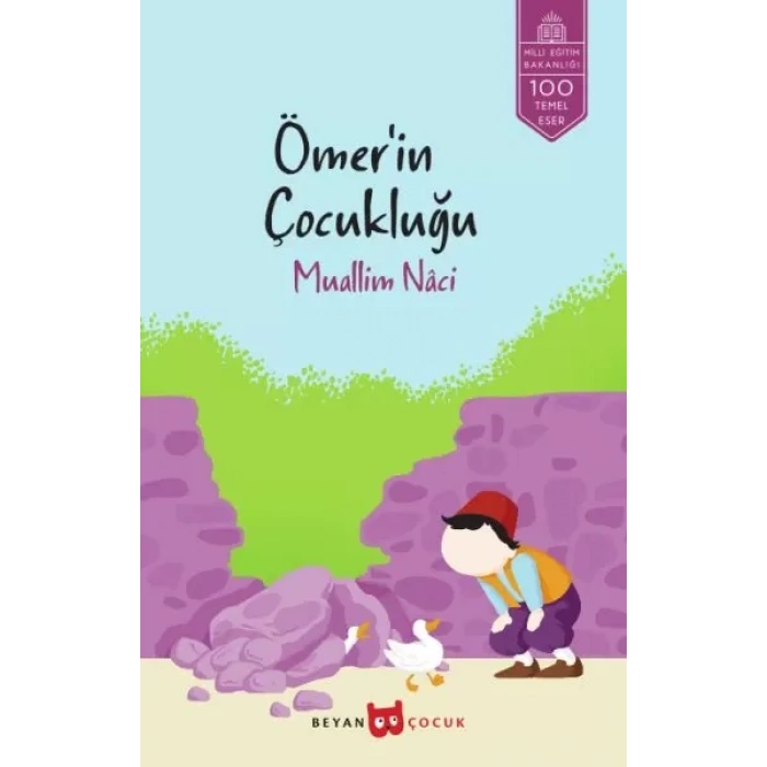 Ömer’İn Çukluğu