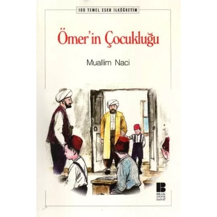 Ömer’in Çukluğu (İlköğretim)