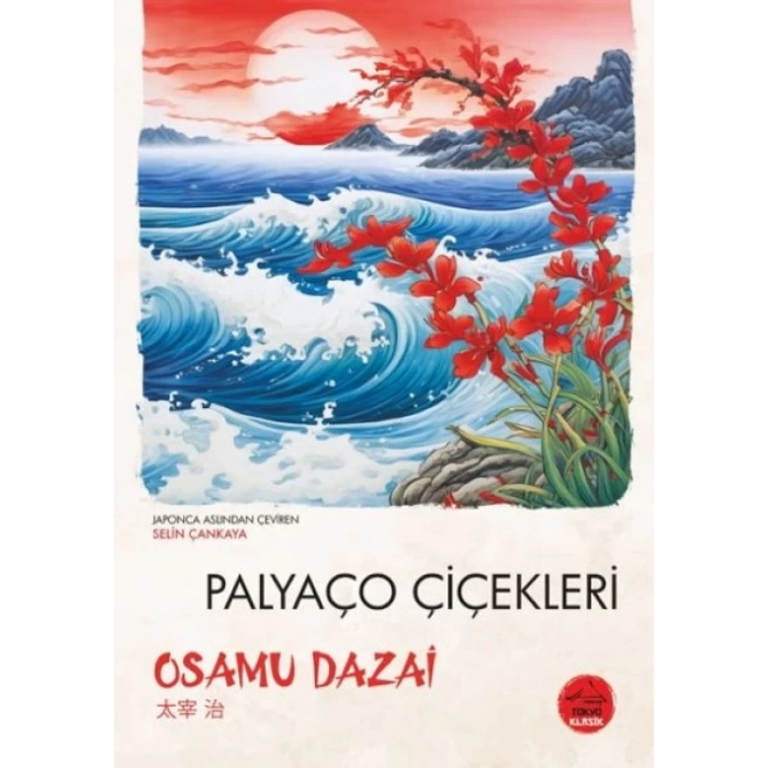 Palyaço Çiçekleri - Jn Klasikleri