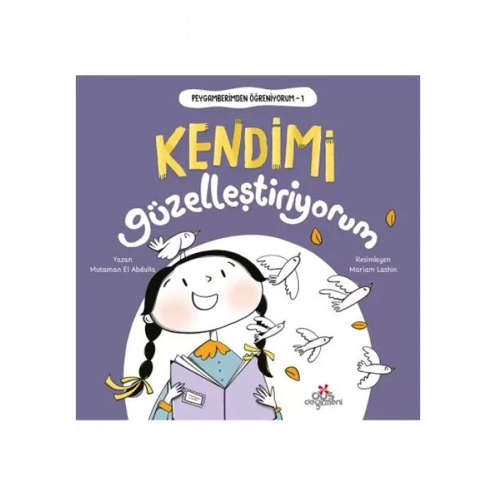 Peygamberimden Öğreniyorum, Kendimi Güzelleştiriyorum