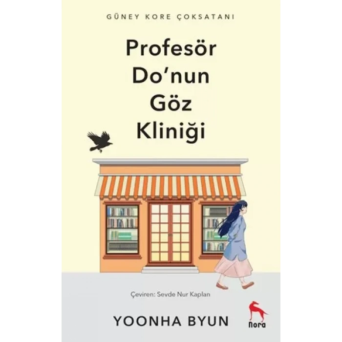 Profesör Donun Göz Kliniği