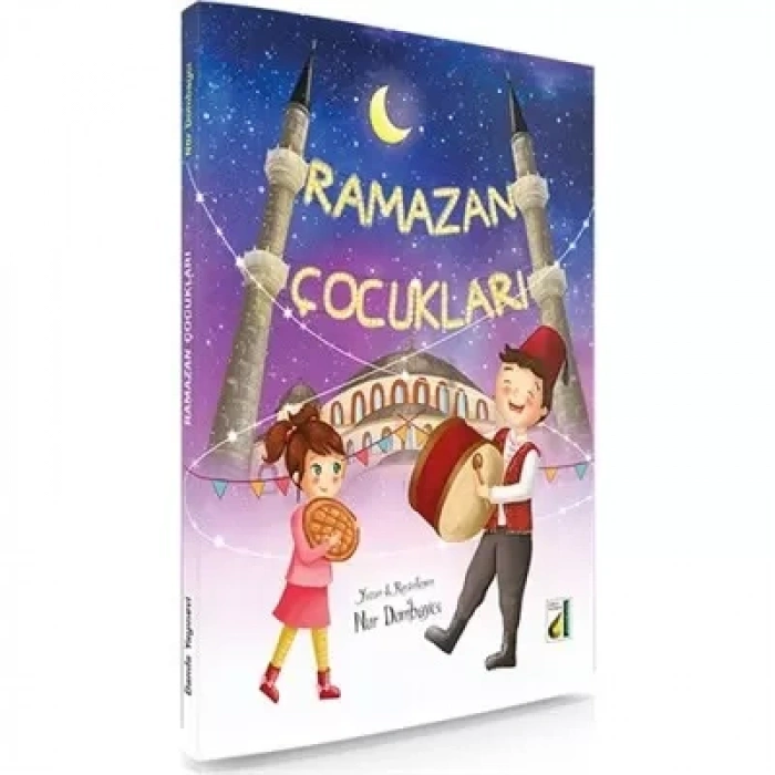 Ramazan Çukları