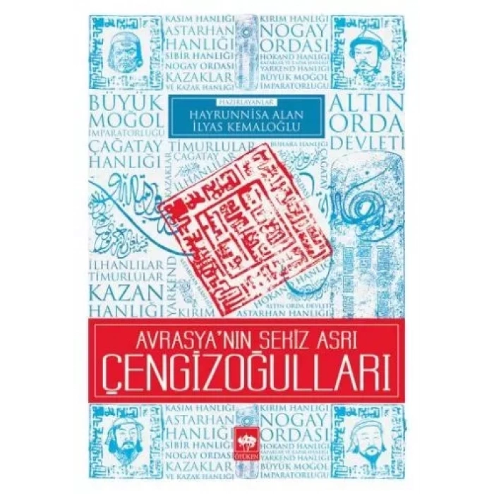 rasyanın Sekiz Asrı Çengizoğulları