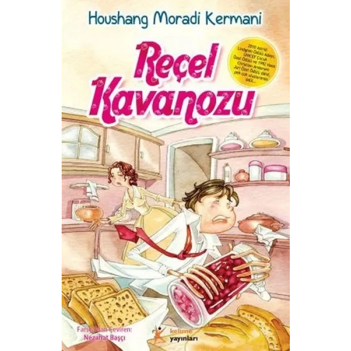 Reçel Kanozu