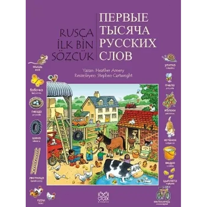 Rusça İlk Bin Sözcük