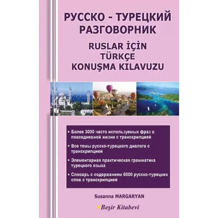 Ruslar İçin Türkçe Konuşma Kıluzu