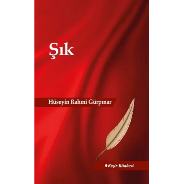 Şık