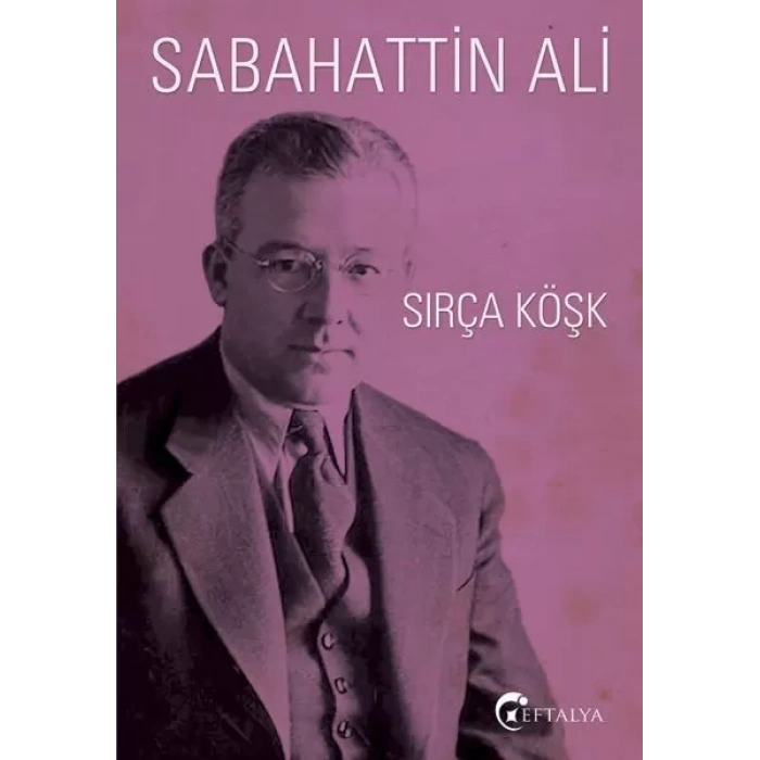 Sırça Köşk