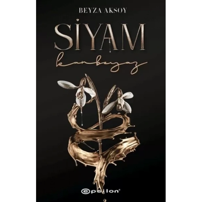 Siyam-II: Kanbeyaz