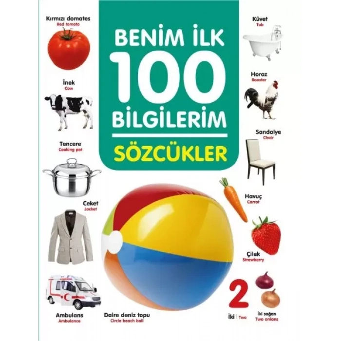 Sözcükler - Benim İlk 100 Biilerim