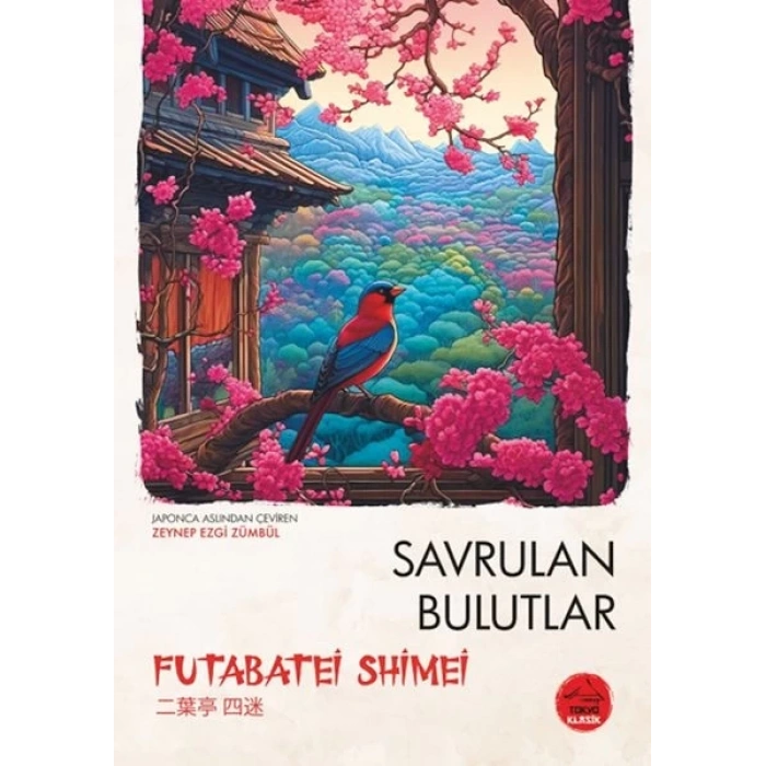 Srulan Bulutlar - Jn Klasikleri