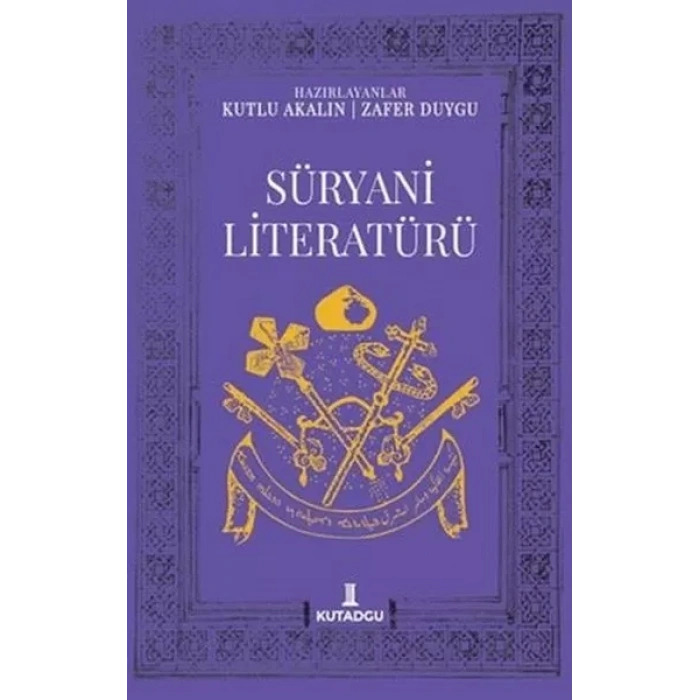 Süryani Literatürü