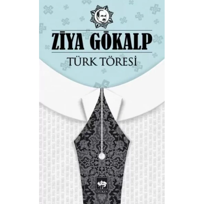 Türk Töresi