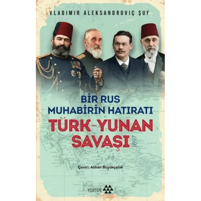 Türk Yunan Saşı