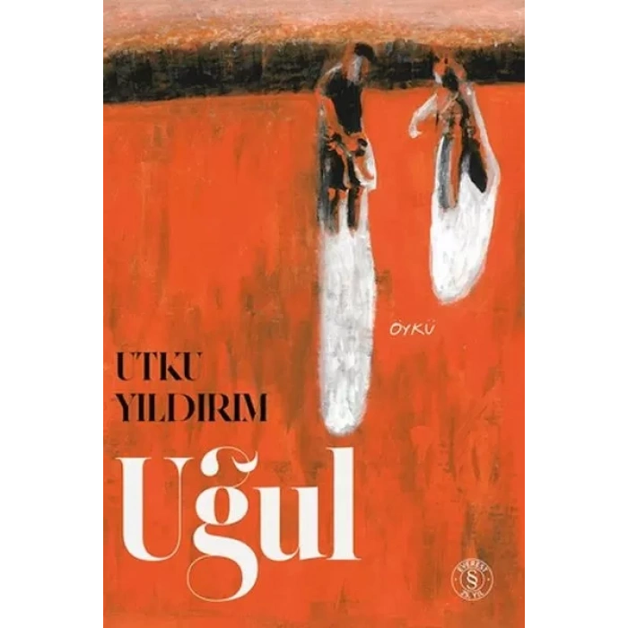 Uğul