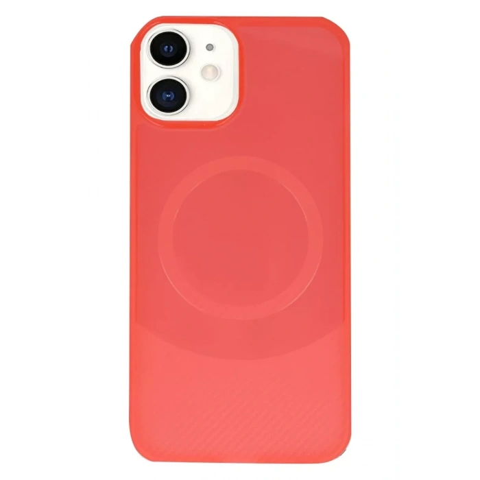 USLUCAN ALIŞVERİŞ Apple iPhone 11 Kılıf Maya Karbon Kapak - Kırmızı