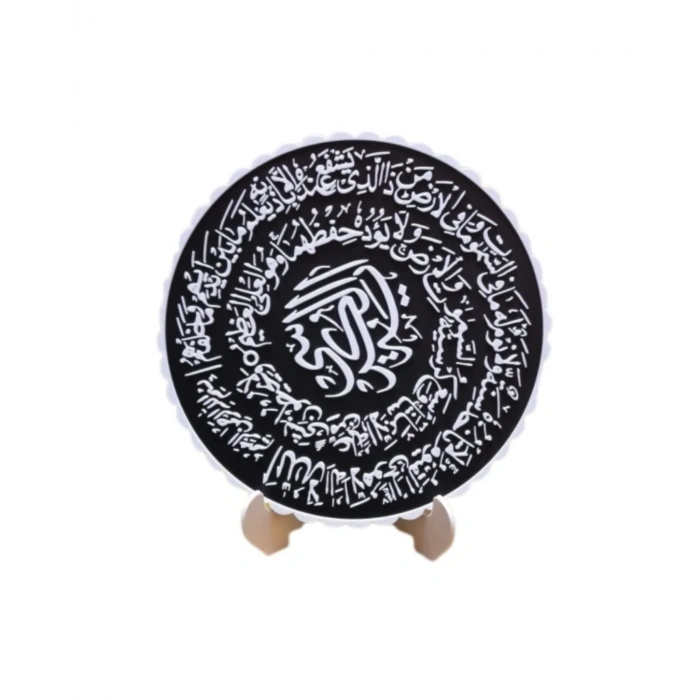 USLUCAN ALIŞVERİŞ AYETEL KÜRSİ