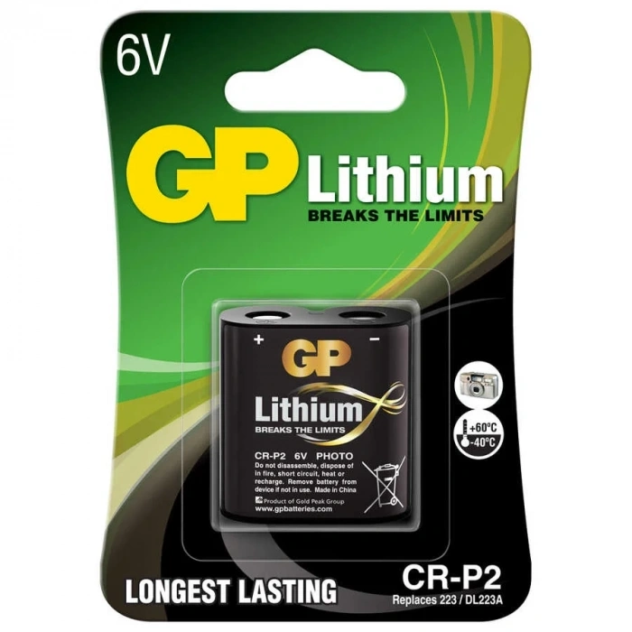 USLUCAN ALIŞVERİŞ GP CR-P2 6V Lityum Pil