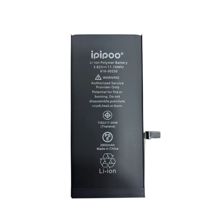 USLUCAN ALIŞVERİŞ İpipoo Apple Iphone 7 Plus Uyumlu Batarya - 2900 mAh