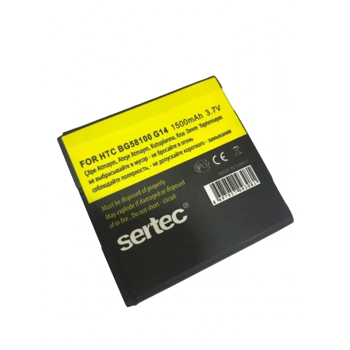 USLUCAN ALIŞVERİŞ SERTEC - HTC   G14 Sensation / BG58100 Uyumlu Batarya