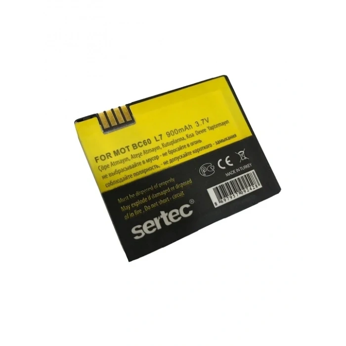 USLUCAN ALIŞVERİŞ SERTEC - Motorola BC60  Uyumlu Batarya