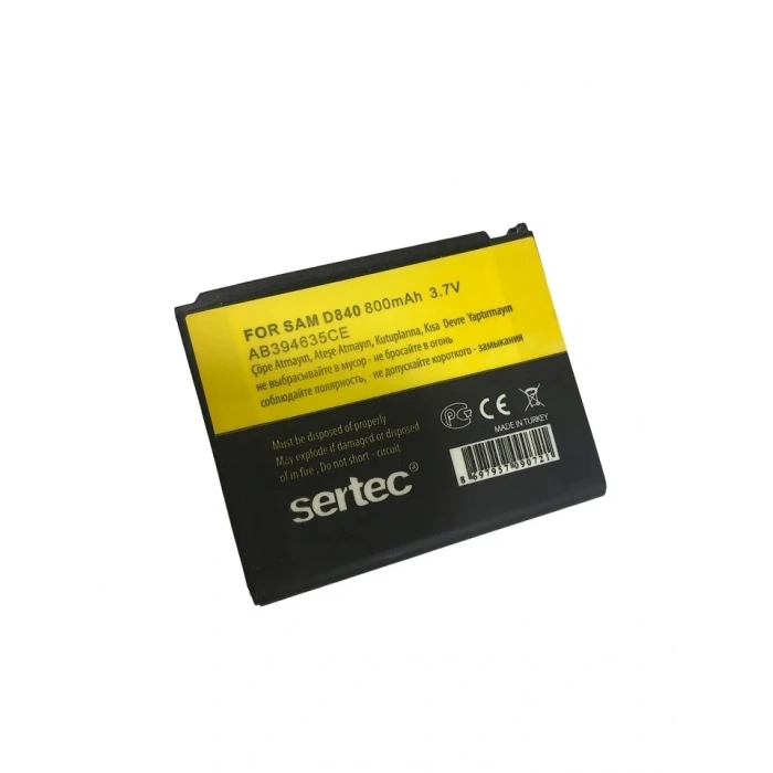 USLUCAN ALIŞVERİŞ SERTEC - Samsung D848/D840 Uyumlu Batarya